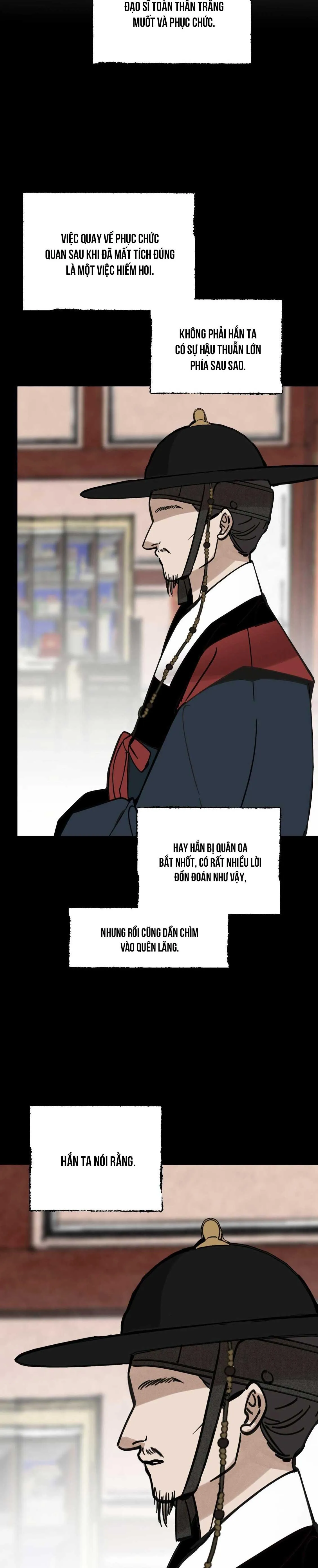 PALJAE Chapter 121 Trang 26