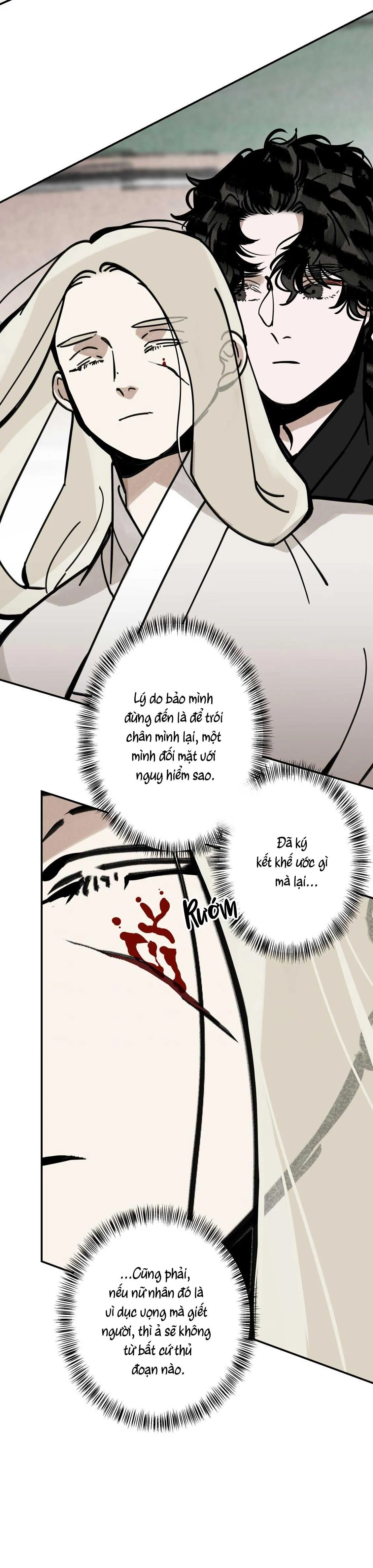 PALJAE Chapter 122 Trang 5