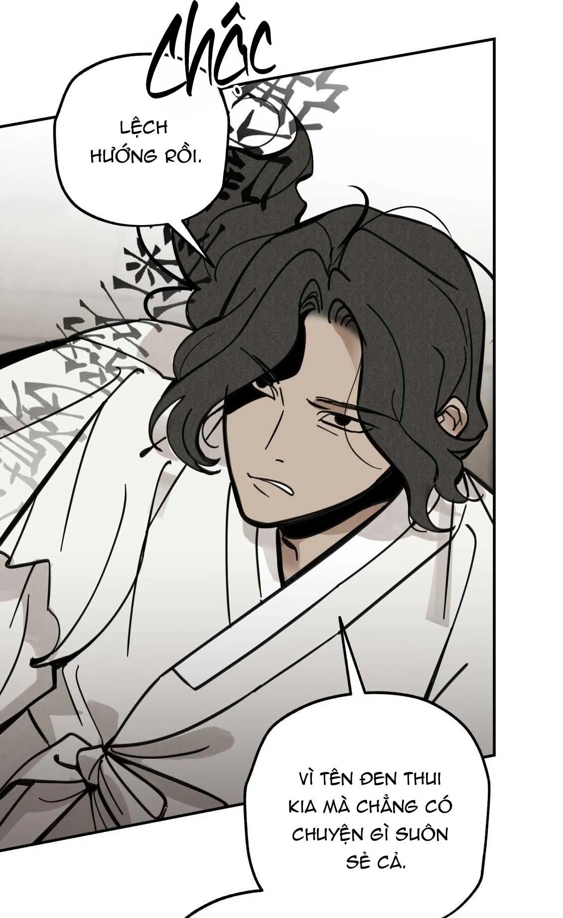 PALJAE Chapter 122 Trang 6