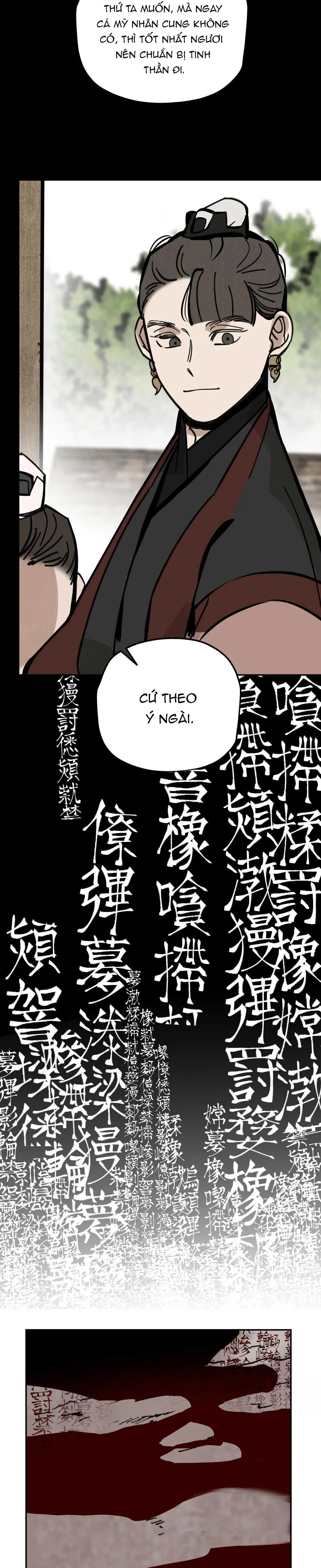 PALJAE Chapter 122 Trang 21