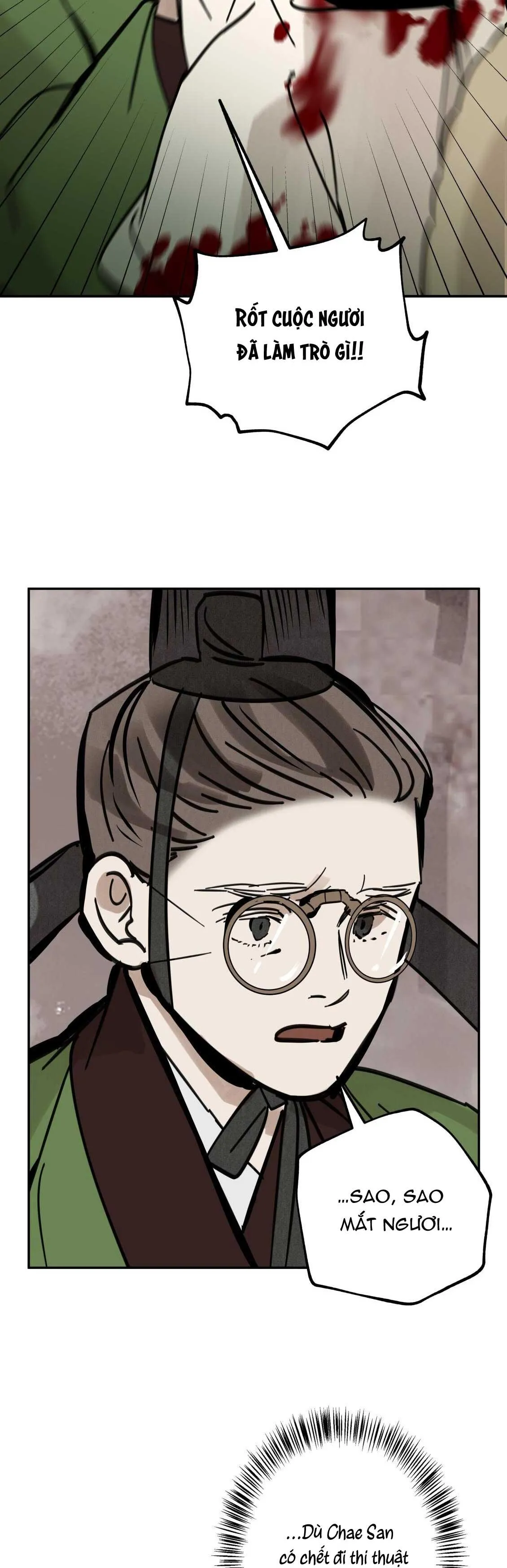 PALJAE Chapter 122 Trang 34