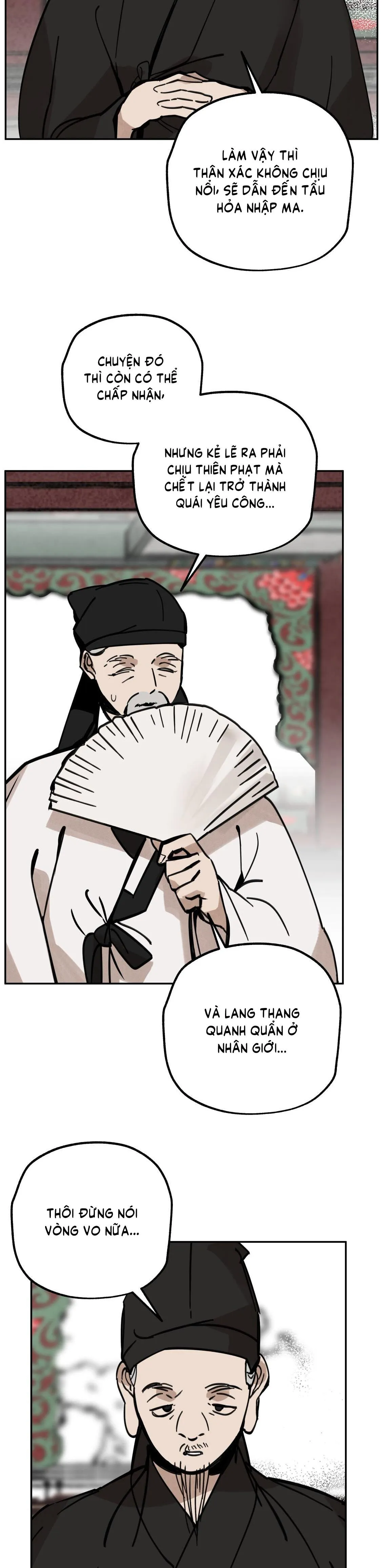 PALJAE Chapter 124 Trang 12