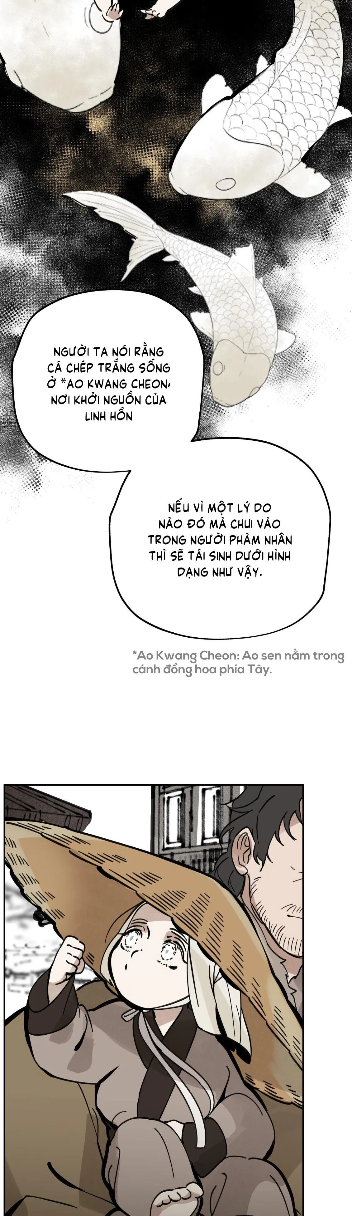 PALJAE Chapter 124 Trang 19