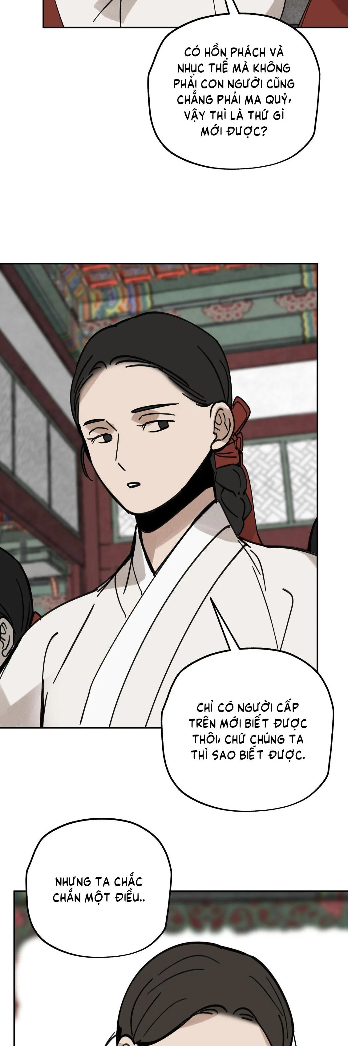 PALJAE Chapter 124 Trang 23