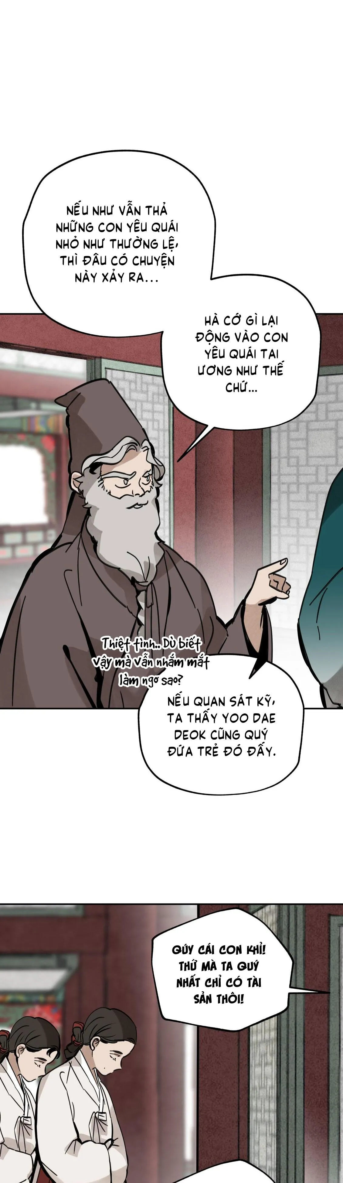 PALJAE Chapter 124 Trang 48