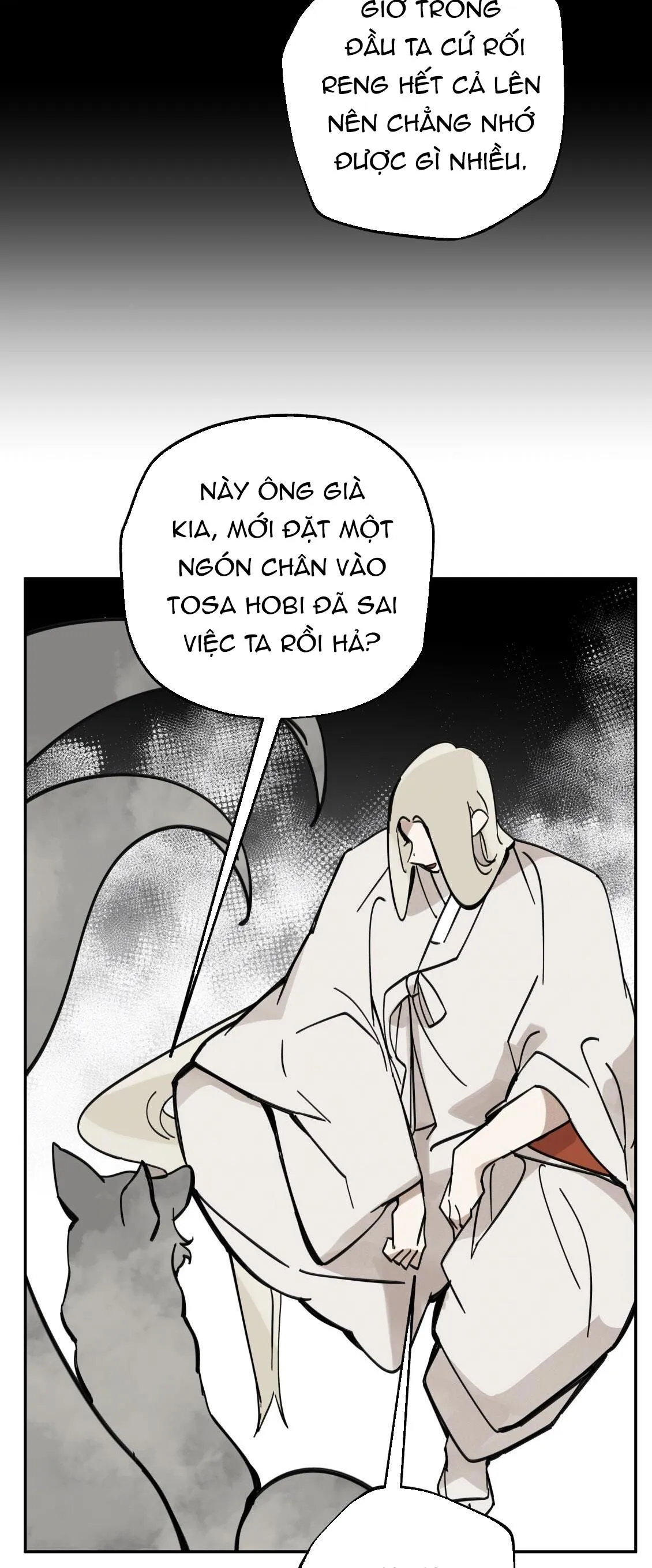 PALJAE Chapter 125 Trang 7