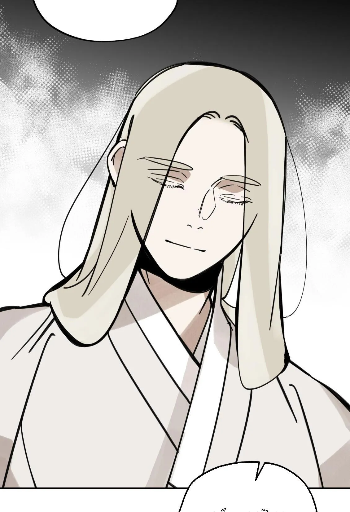 PALJAE Chapter 125 Trang 10