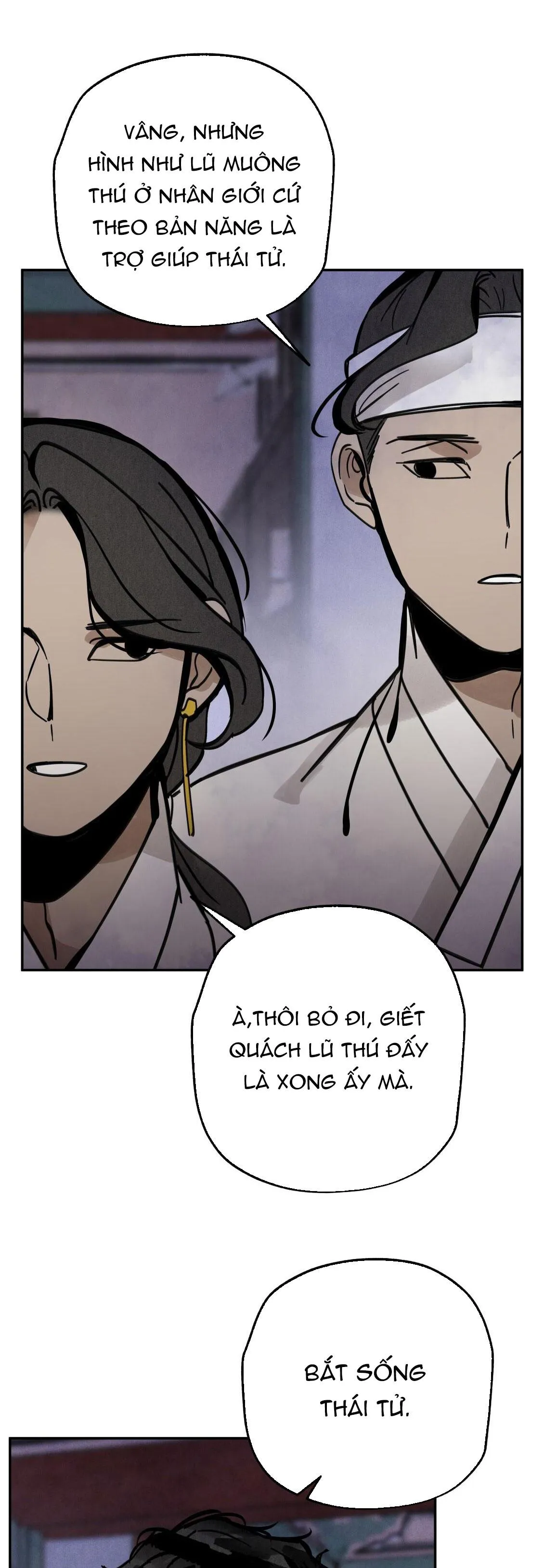 PALJAE Chapter 125 Trang 44