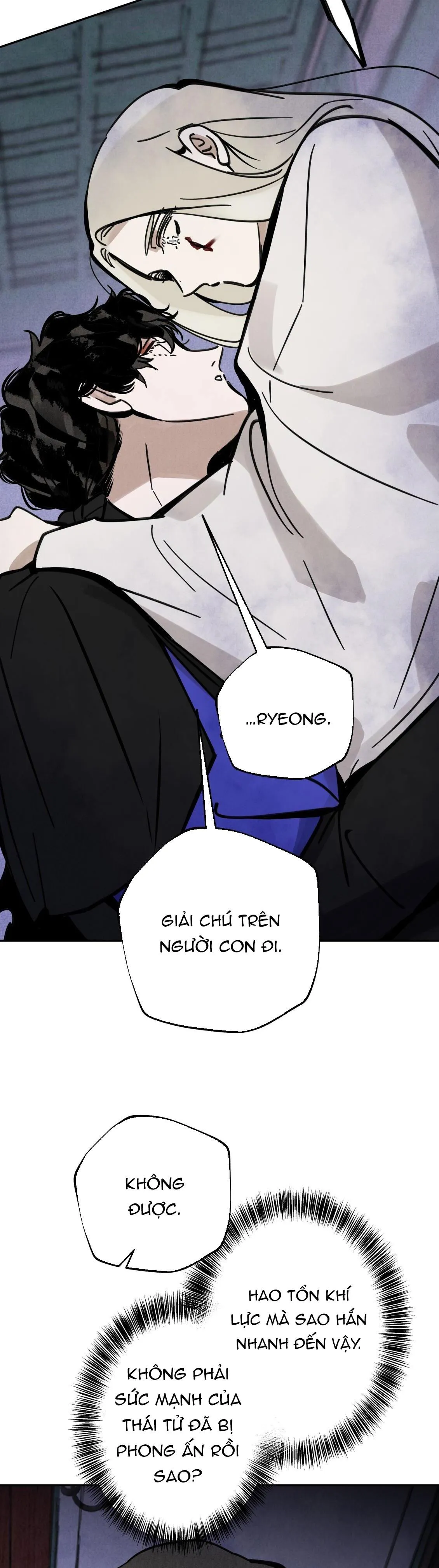 PALJAE Chapter 125 Trang 48