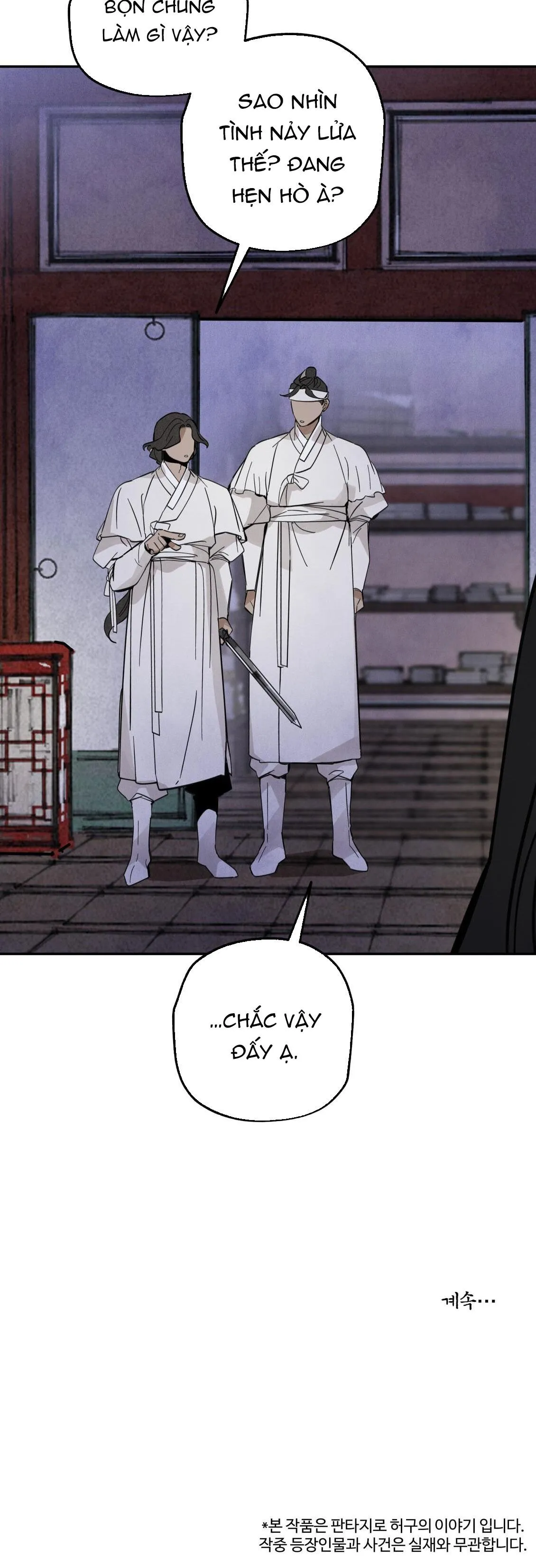 PALJAE Chapter 125 Trang 57