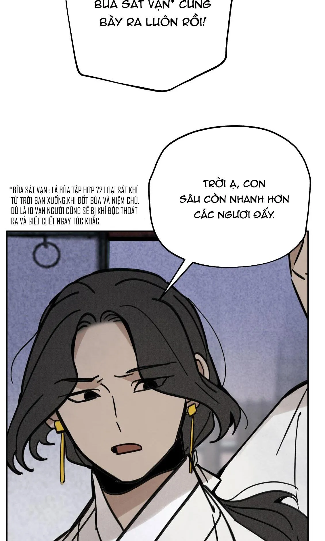 PALJAE Chapter 126 Trang 8