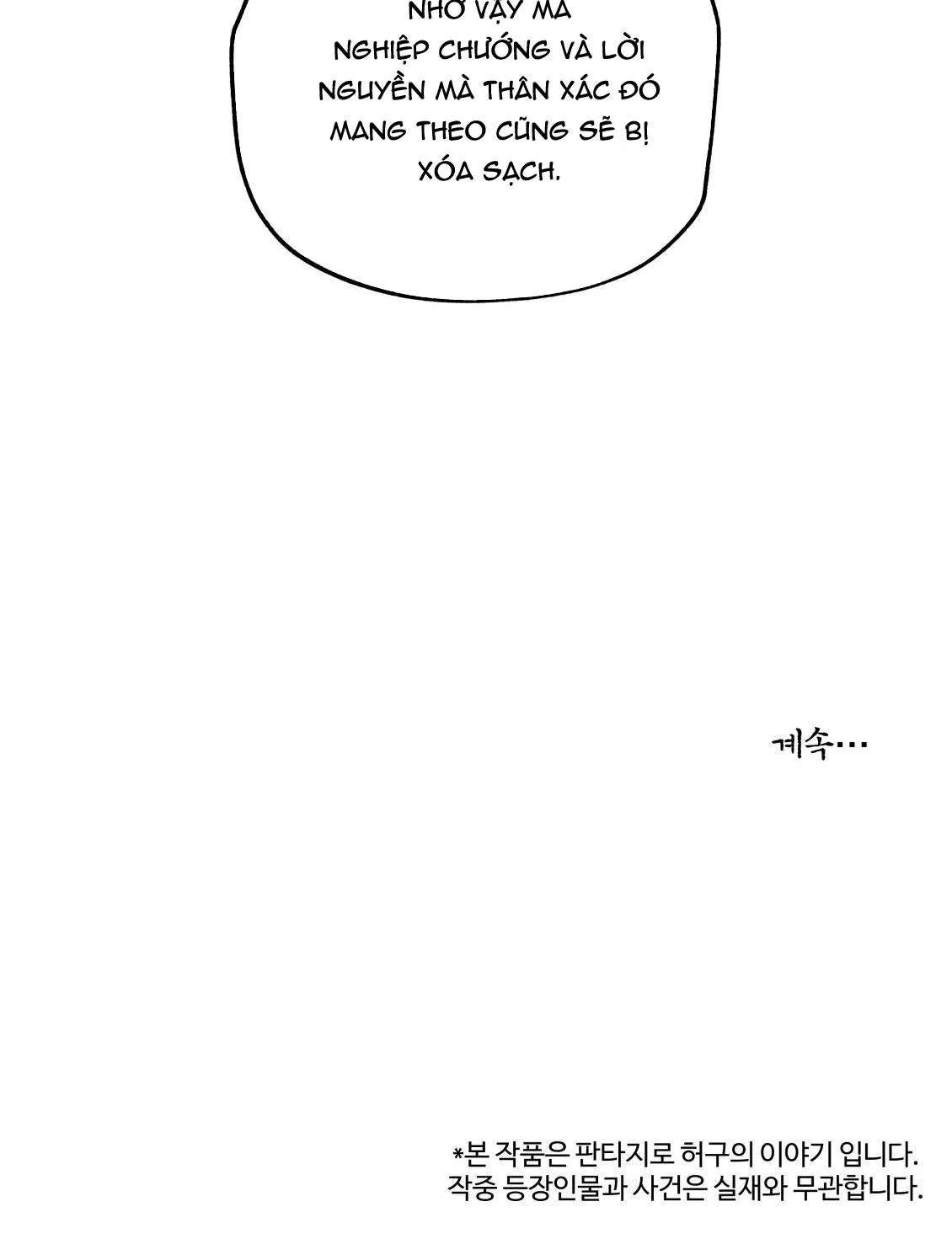 PALJAE Chapter 126 Trang 68