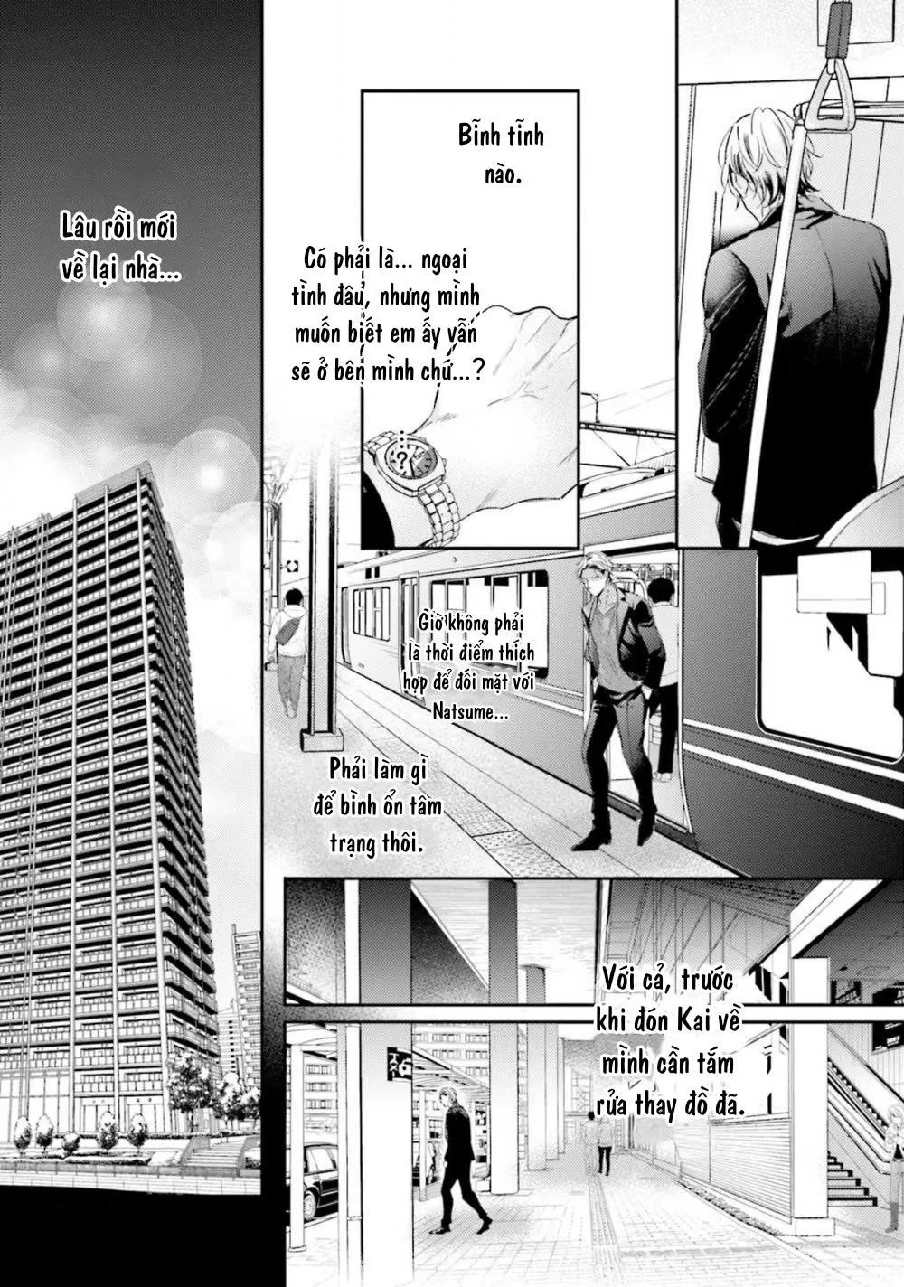 Papa chưa trưởng thành biết yêu Chapter 4 Trang 16