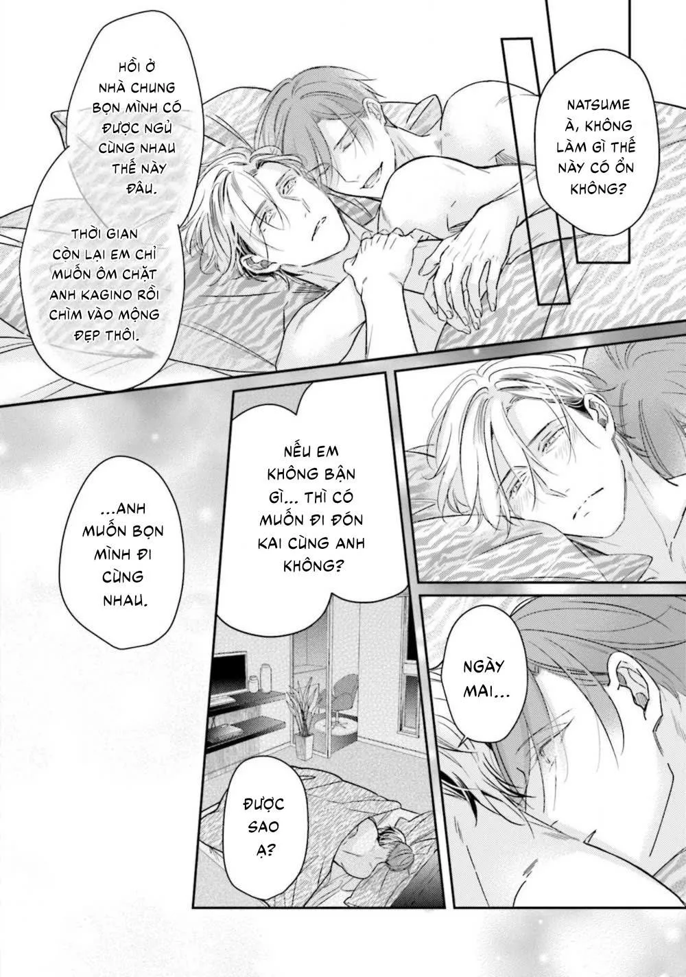 Papa chưa trưởng thành biết yêu Chapter 4 Trang 32