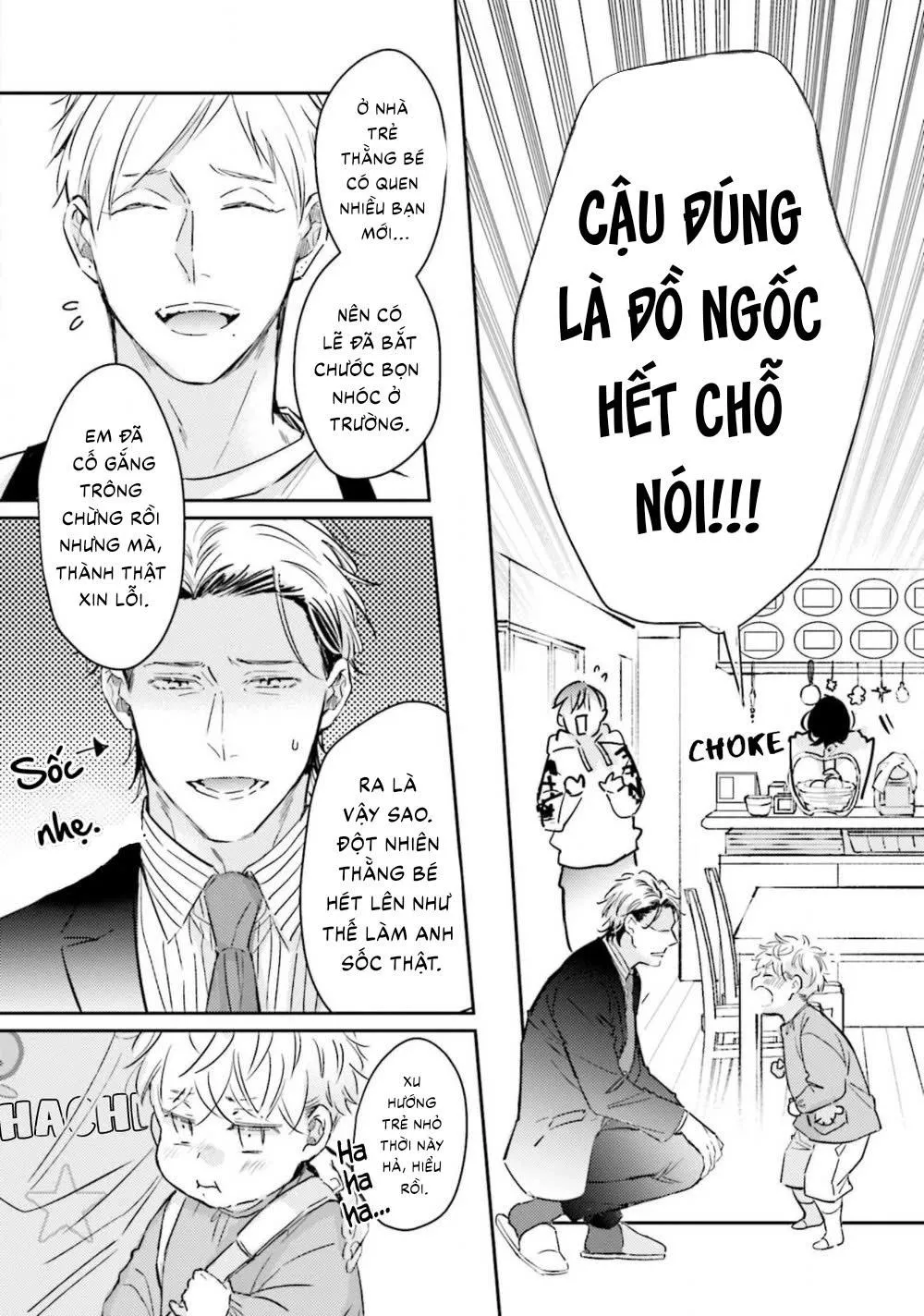 Papa chưa trưởng thành biết yêu Chapter 5 Trang 19