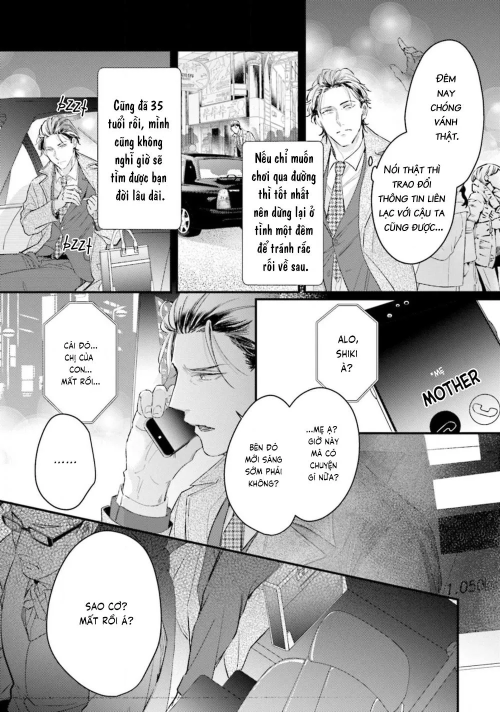 Papa chưa trưởng thành biết yêu Chapter 1 Trang 6