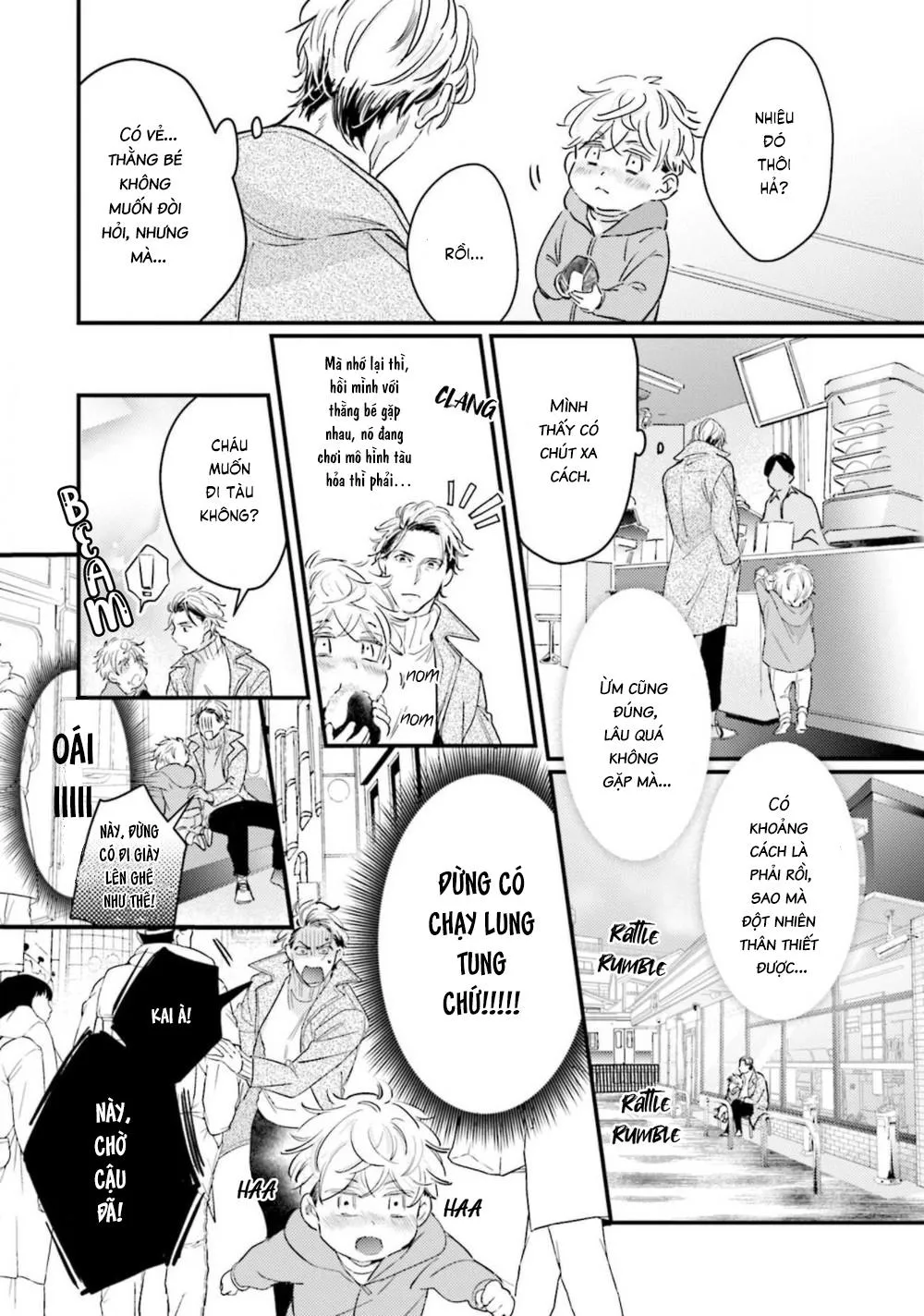 Papa chưa trưởng thành biết yêu Chapter 1 Trang 10