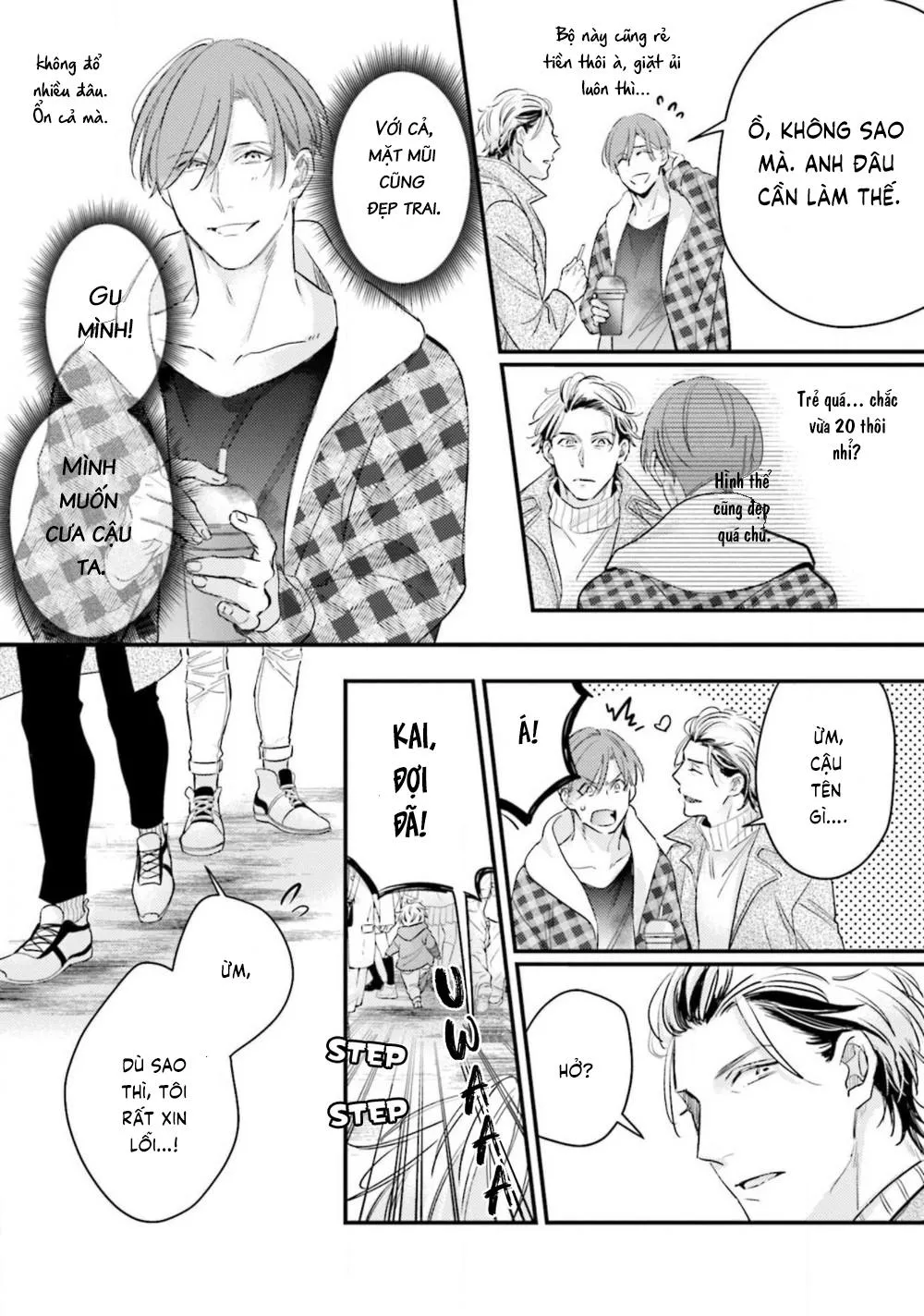 Papa chưa trưởng thành biết yêu Chapter 1 Trang 12