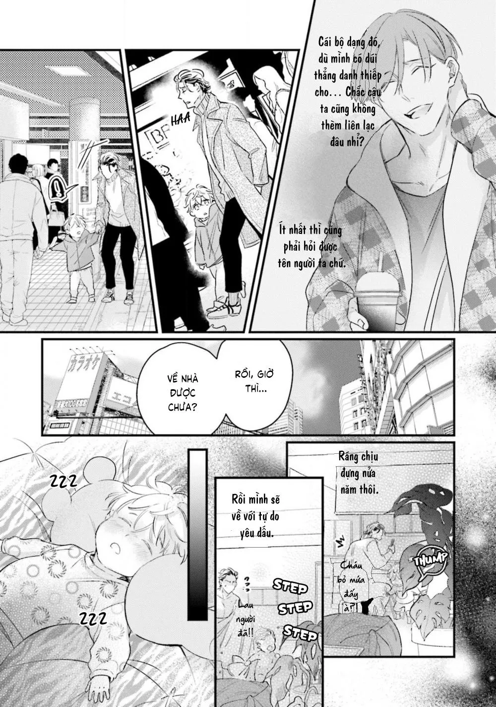 Papa chưa trưởng thành biết yêu Chapter 1 Trang 13