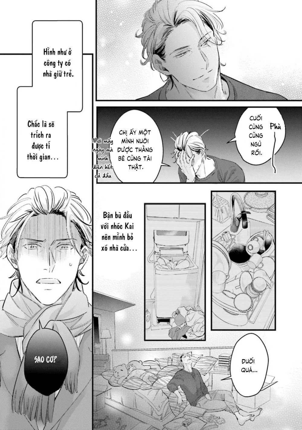 Papa chưa trưởng thành biết yêu Chapter 1 Trang 14