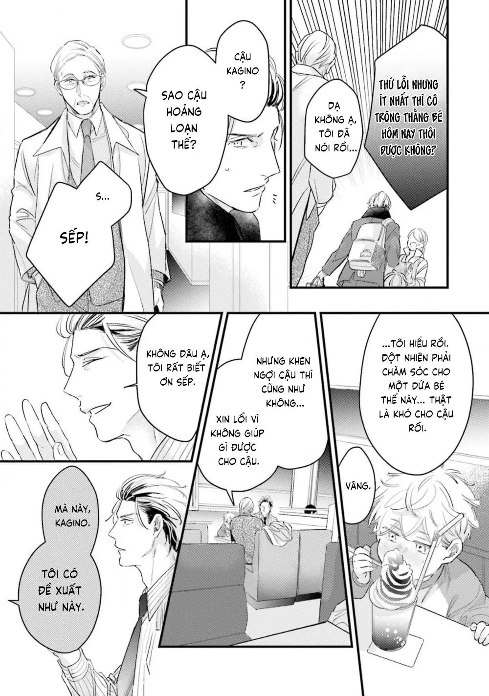 Papa chưa trưởng thành biết yêu Chapter 1 Trang 16