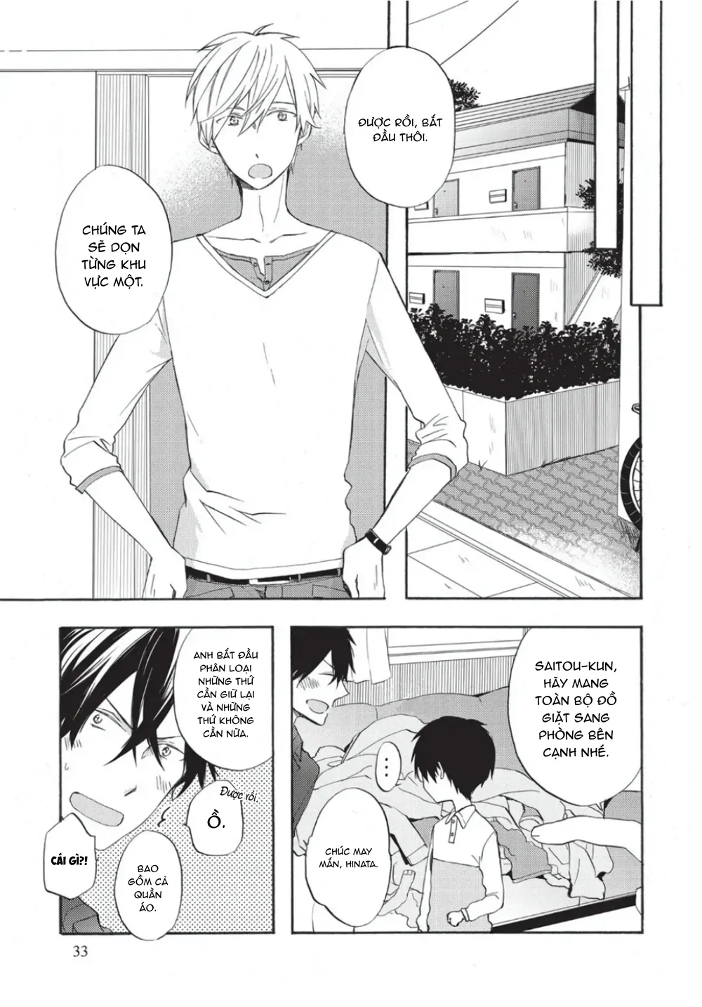 Papa Motoyan và Thầy Hitsuji Chapter 2 Trang 3