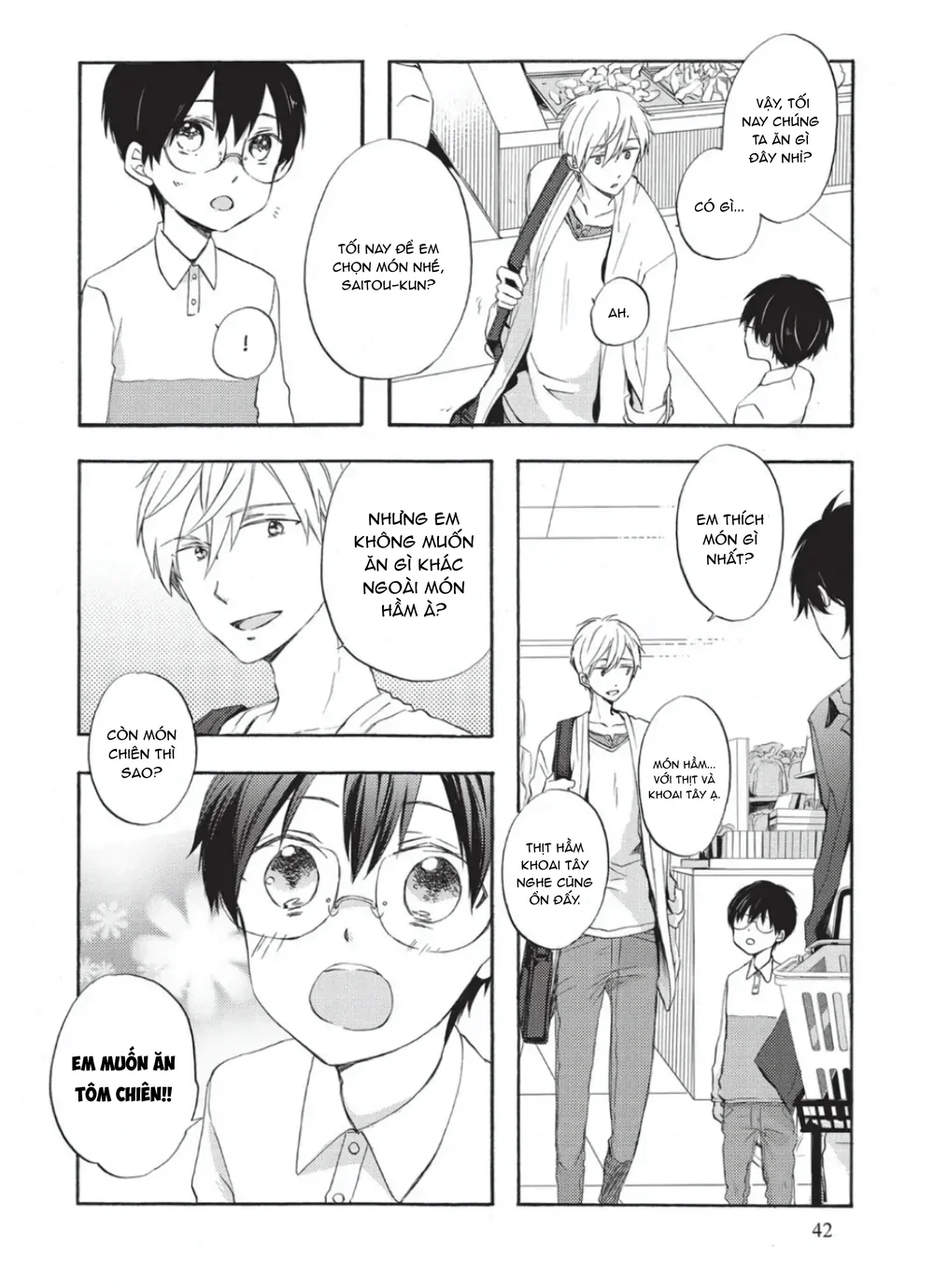 Papa Motoyan và Thầy Hitsuji Chapter 2 Trang 12