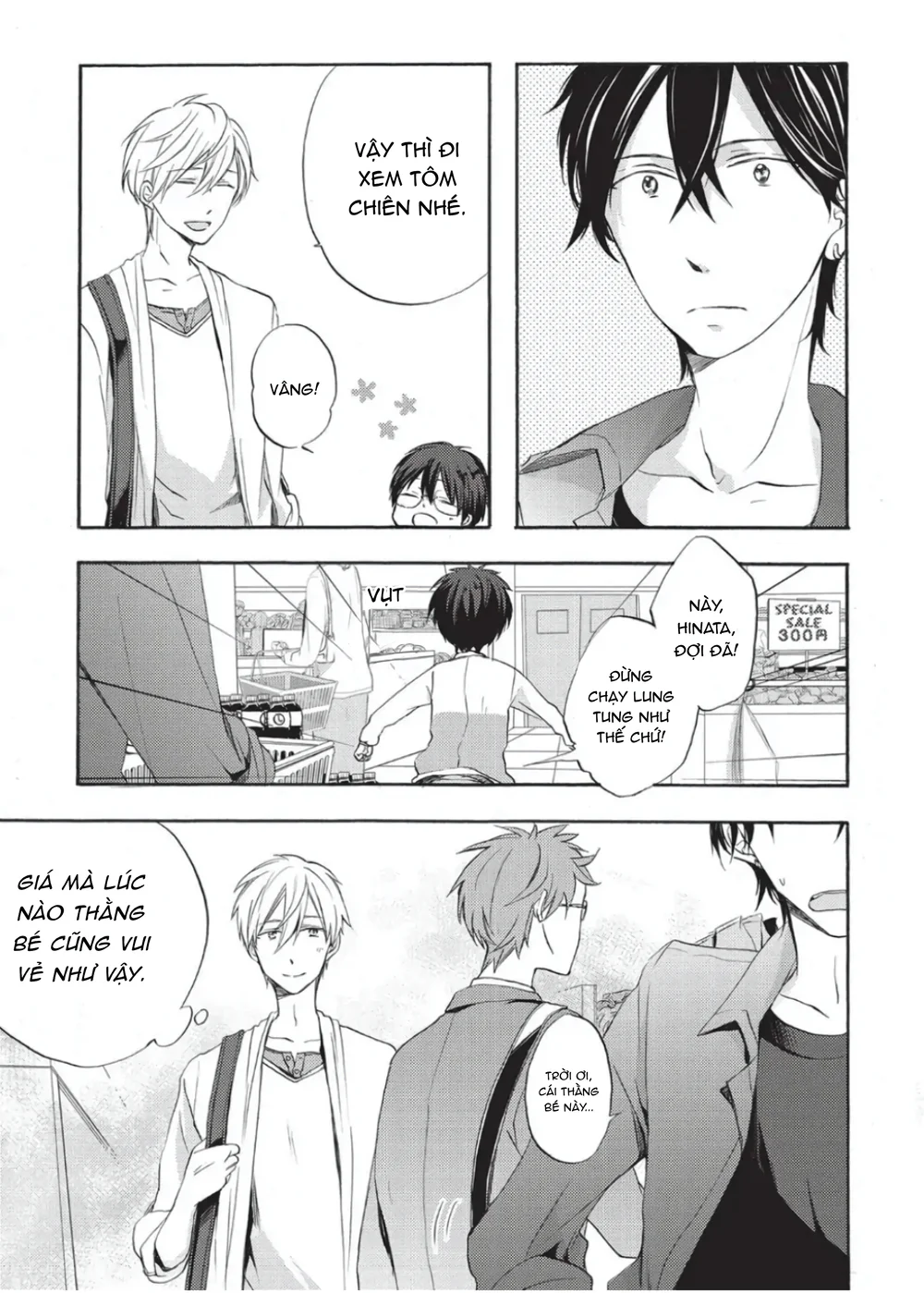 Papa Motoyan và Thầy Hitsuji Chapter 2 Trang 13