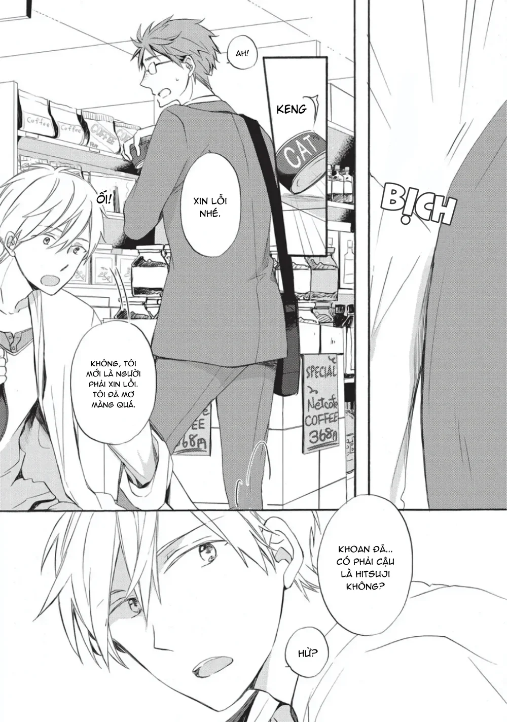 Papa Motoyan và Thầy Hitsuji Chapter 2 Trang 14