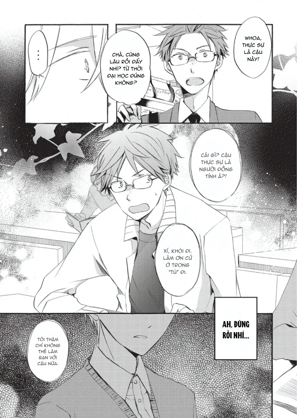 Papa Motoyan và Thầy Hitsuji Chapter 2 Trang 15