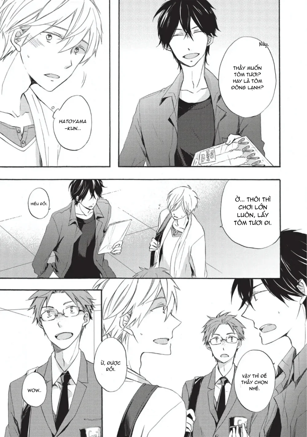 Papa Motoyan và Thầy Hitsuji Chapter 2 Trang 17