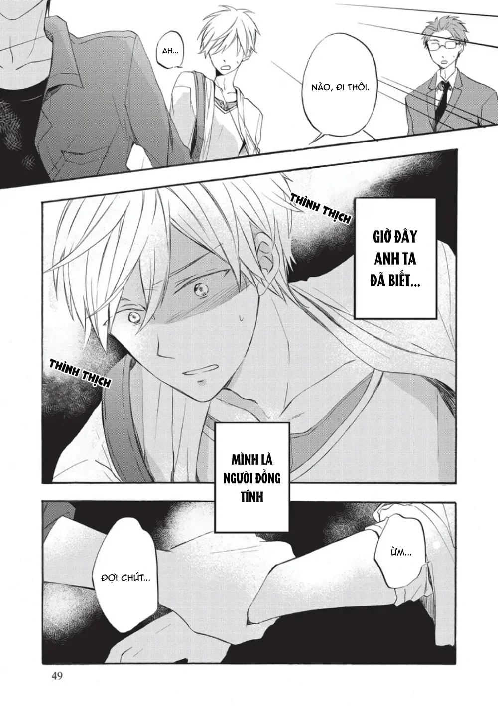 Papa Motoyan và Thầy Hitsuji Chapter 2 Trang 19