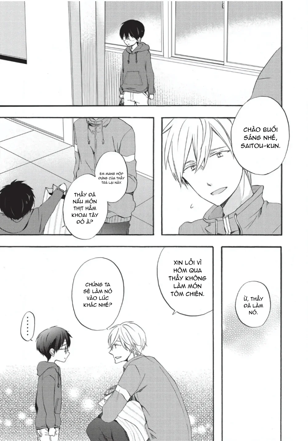 Papa Motoyan và Thầy Hitsuji Chapter 2 Trang 25