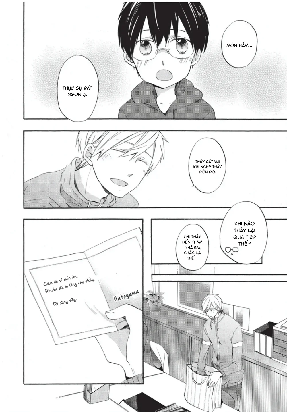 Papa Motoyan và Thầy Hitsuji Chapter 2 Trang 26