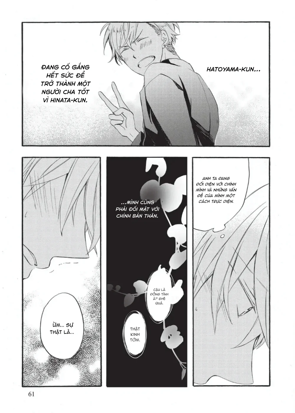 Papa Motoyan và Thầy Hitsuji Chapter 2 Trang 31