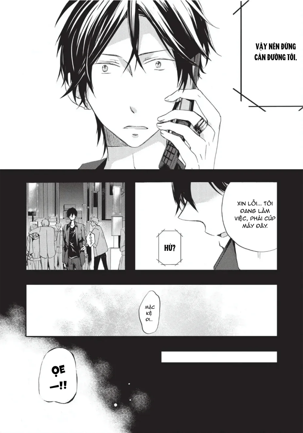 Papa Motoyan và Thầy Hitsuji Chapter 3 Trang 3