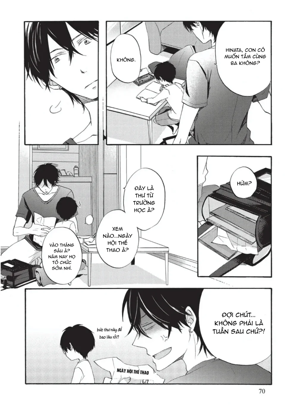 Papa Motoyan và Thầy Hitsuji Chapter 3 Trang 7