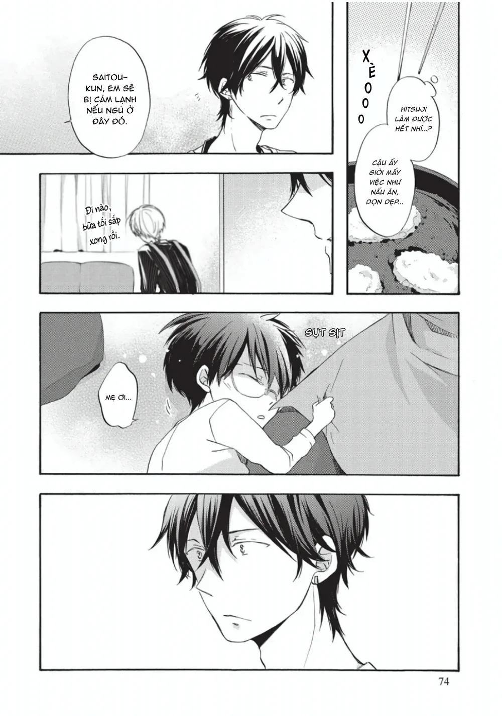 Papa Motoyan và Thầy Hitsuji Chapter 3 Trang 11