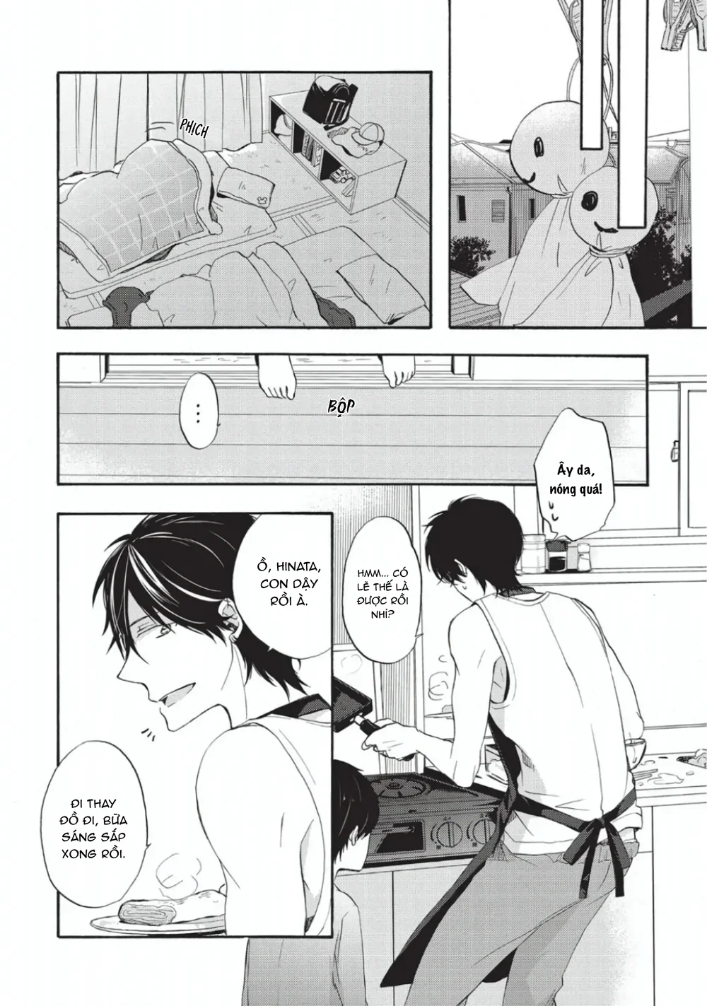 Papa Motoyan và Thầy Hitsuji Chapter 3 Trang 15