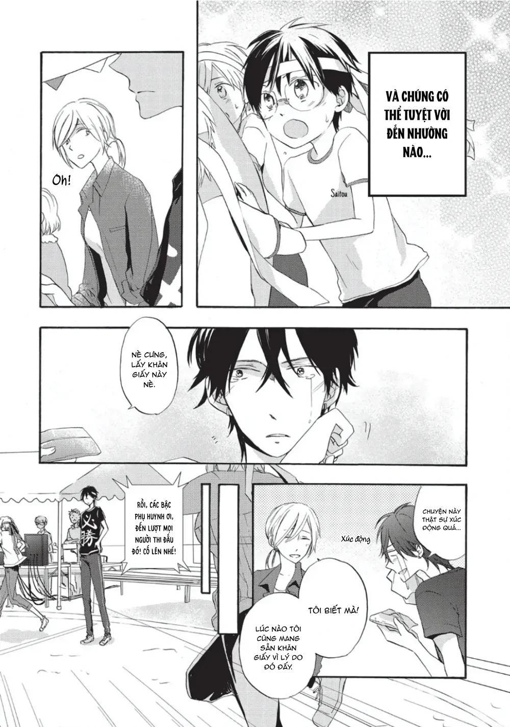 Papa Motoyan và Thầy Hitsuji Chapter 3 Trang 19