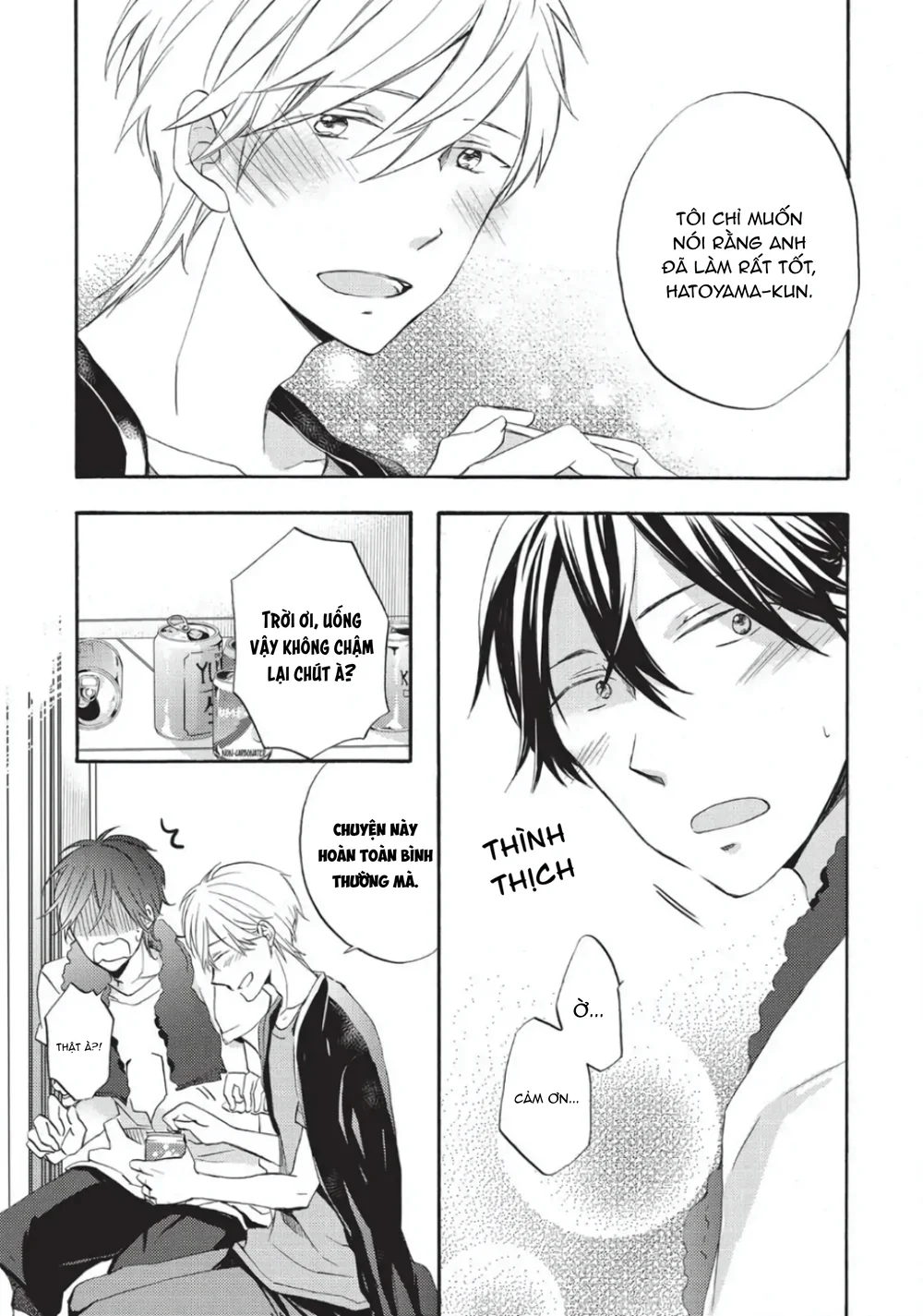 Papa Motoyan và Thầy Hitsuji Chapter 3 Trang 26