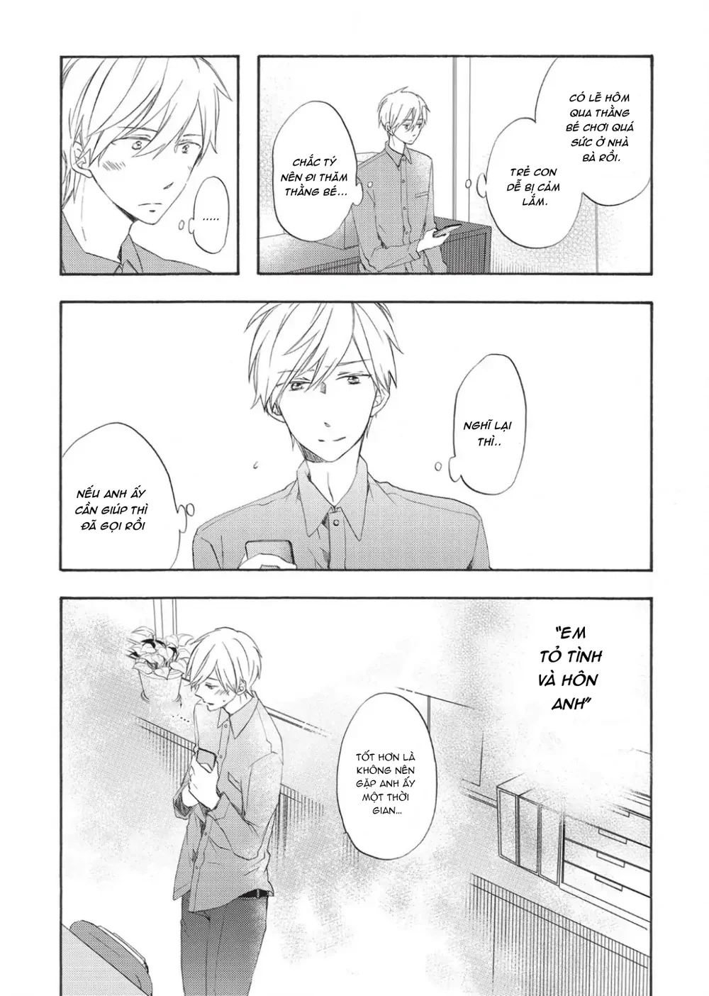 Papa Motoyan và Thầy Hitsuji Chapter 4 Trang 13