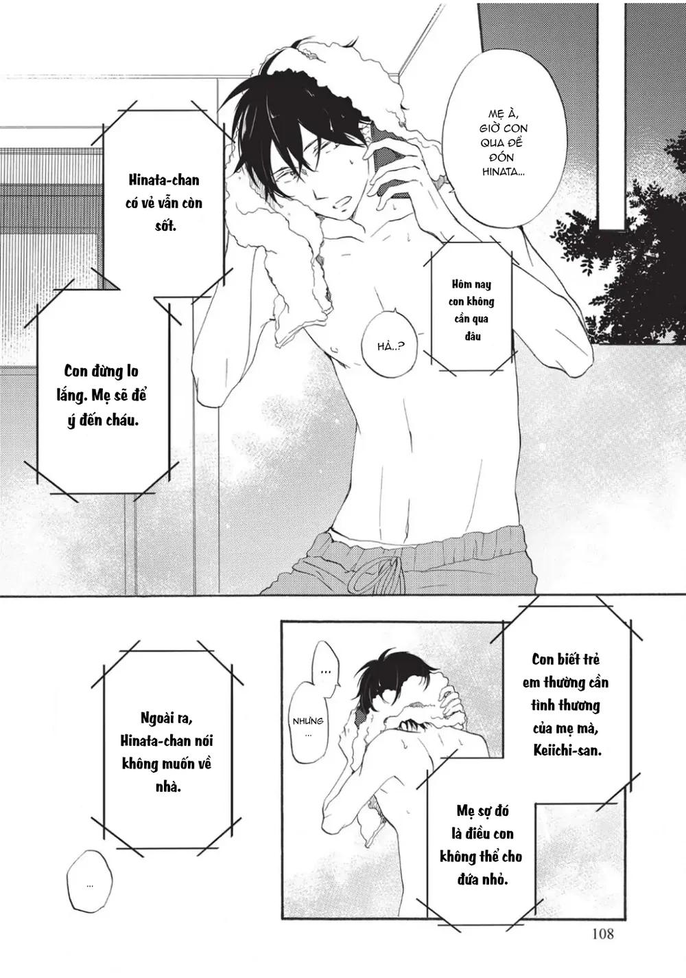 Papa Motoyan và Thầy Hitsuji Chapter 4 Trang 14