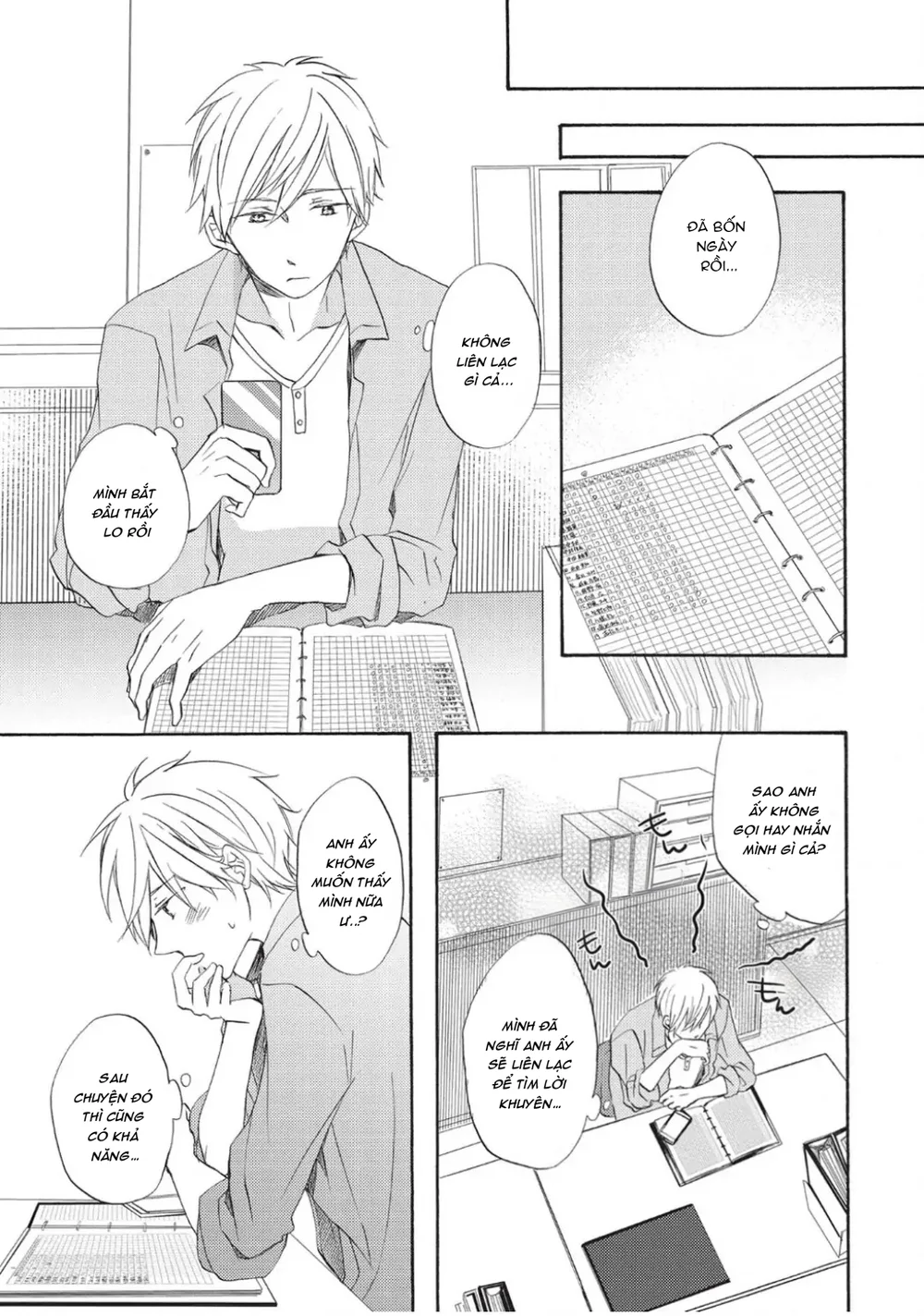 Papa Motoyan và Thầy Hitsuji Chapter 4 Trang 17