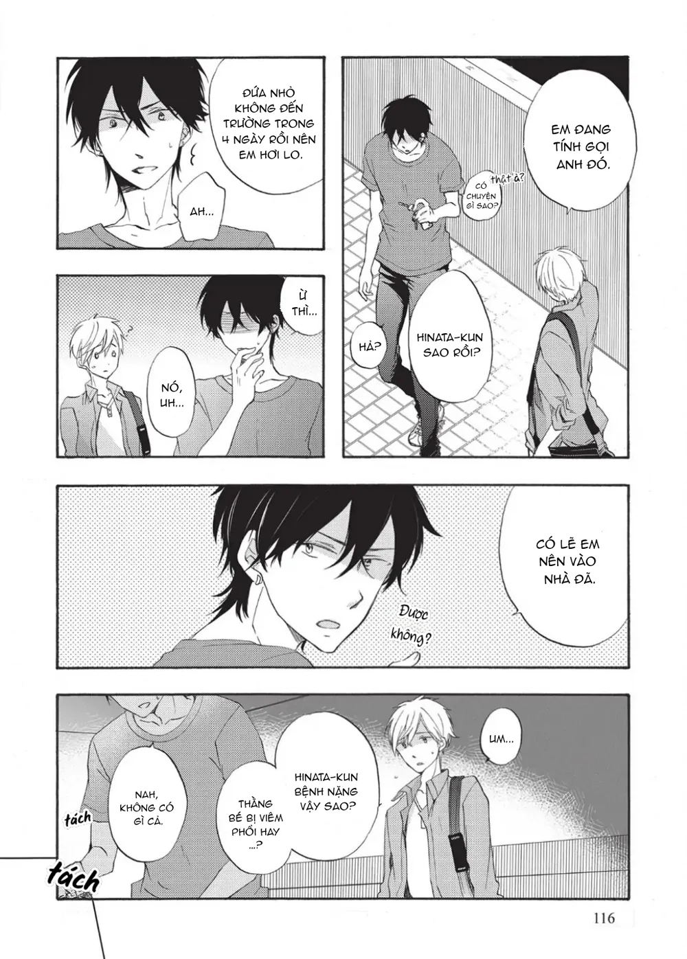 Papa Motoyan và Thầy Hitsuji Chapter 4 Trang 22