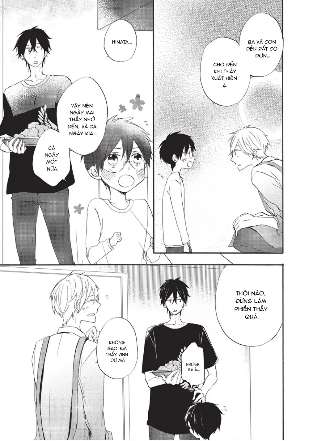 Papa Motoyan và Thầy Hitsuji Chapter 4 Trang 46