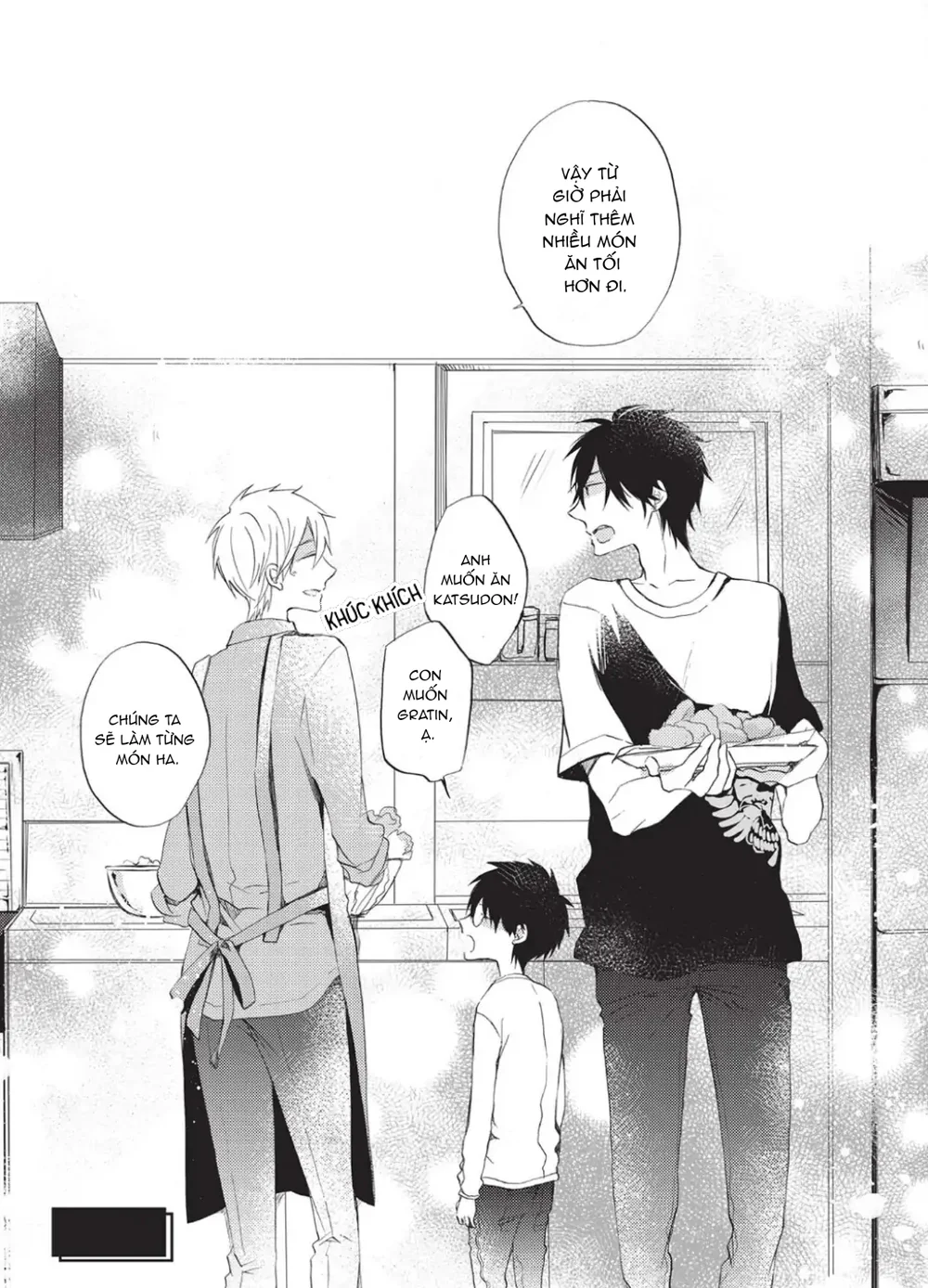 Papa Motoyan và Thầy Hitsuji Chapter 4 Trang 47