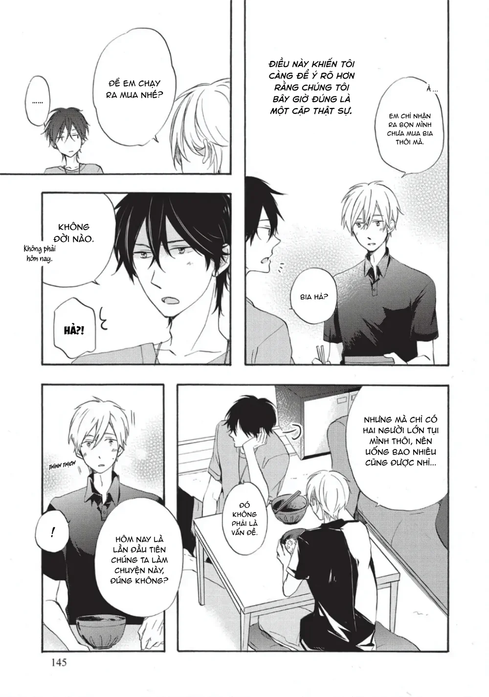 Papa Motoyan và Thầy Hitsuji Chapter 5 Trang 5