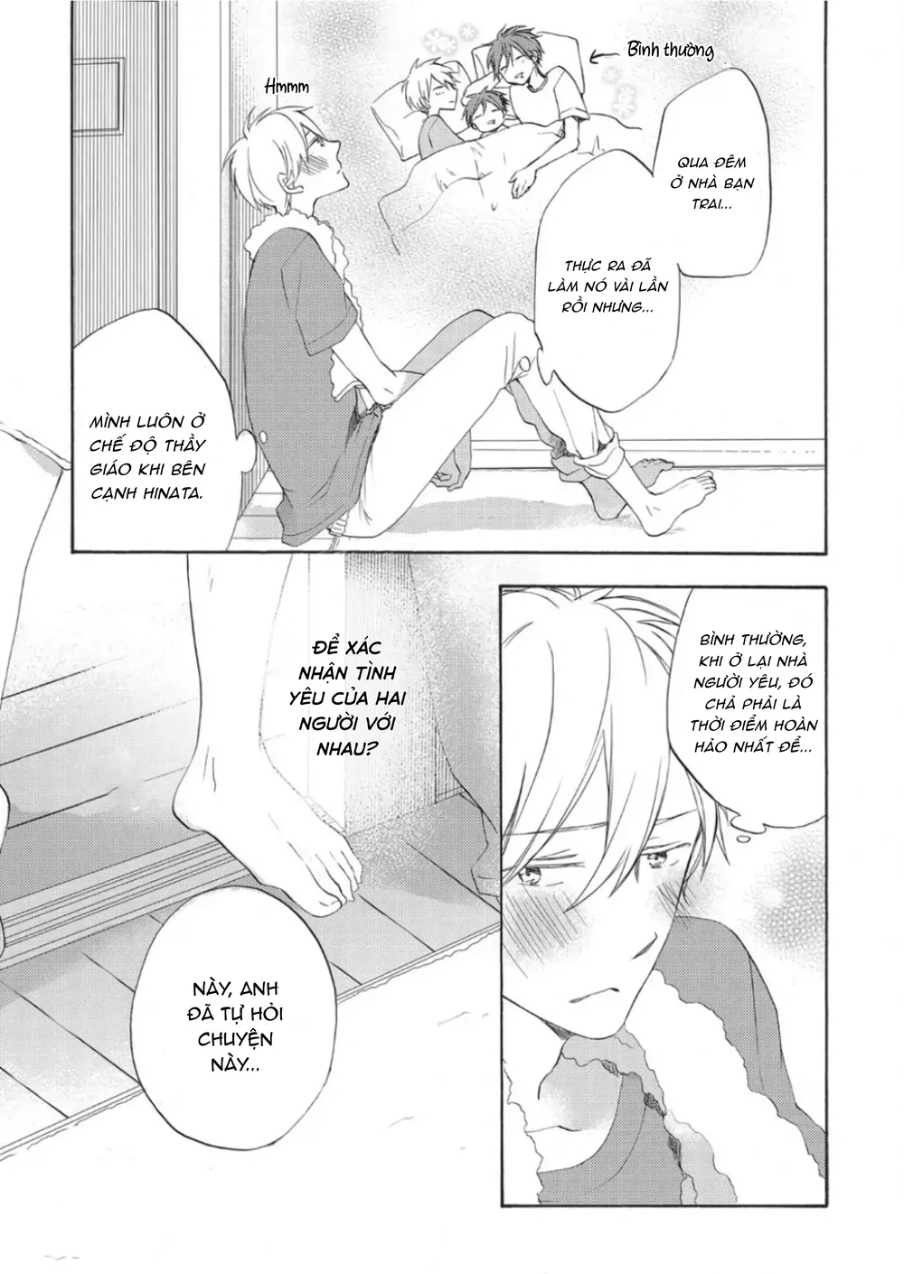 Papa Motoyan và Thầy Hitsuji Chapter 5 Trang 7