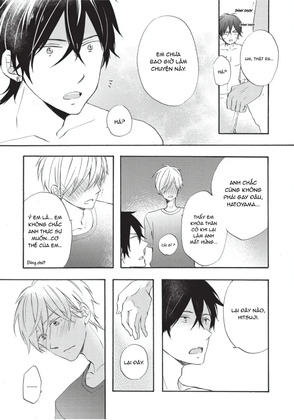 Papa Motoyan và Thầy Hitsuji Chapter 5 Trang 11